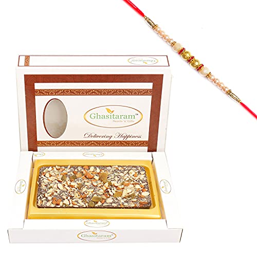 Ghasitaram Gifts Rakhi Gifts for Brothers Rakhi Chocolate Dark Dryfruit Chocolate Bark Big with Pearl Rakhi Ghasitaram Gifts Rakhi Gifts for Brothers Rakhi Chocolate Dark Dryfruit Chocolate Bark Big with Pearl Rakhi von Ghasitaram Gifts
