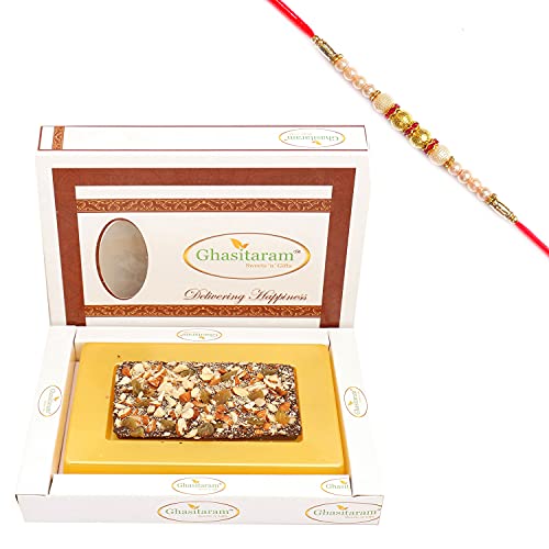 Ghasitaram Gifts Rakhi Gifts for Brothers Rakhi Chocolate Dark Dryfruit Chocolate Bark Small with Pearl Rakhi Ghasitaram Gifts Rakhi Gifts for Brothers Rakhi Chocolate Dark Dryfruit Chocolate Bark Small with Pearl Rakhi von Ghasitaram Gifts