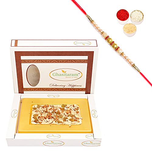 Ghasitaram Gifts Rakhi Gifts for Brothers Rakhi Chocolate White Dryfruit Chocolate Bark Small with Pearl Rakhi Ghasitaram Gifts Rakhi Gifts for Brothers Rakhi Chocolate White Dryfruit Chocolate Bark Small with Pearl Rakhi von Ghasitaram Gifts