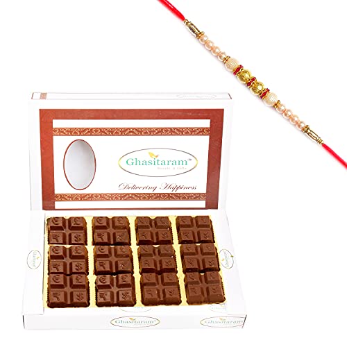 Ghasitaram Gifts Rakhi Gifts for Brothers Rakhi Chocolate World's Wealth for You with Pearl Rakhi von Ghasitaram Gifts