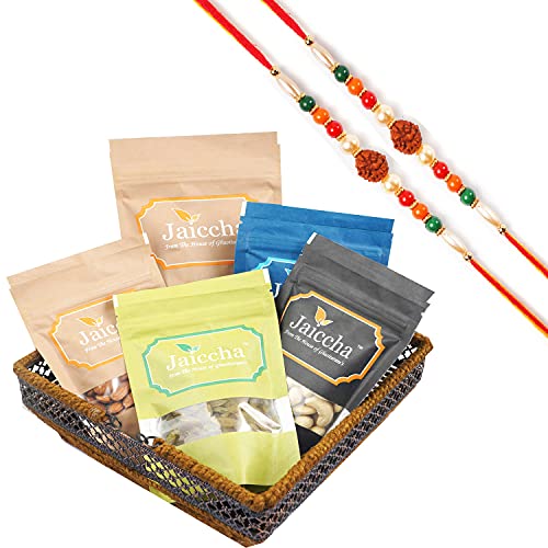 Ghasitaram Gifts Rakhi Gifts for Brothers Rakhi Dryfruit Hampers - Square Basket of Almonds, Raisins, Cashews, Pista and Butter Chakli with 2 Rudraksh rakhis von Ghasitaram Gifts