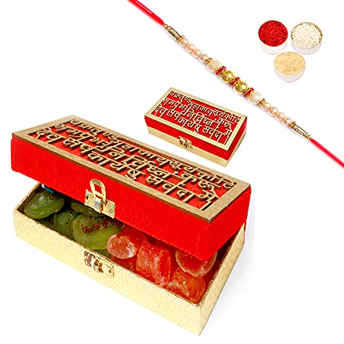 Ghasitaram Gifts Rakhi Gifts for Brothers Rakhi Dryfruits-Wakrakund Sun Dried Kiwi and Papaya Box with Pearl Rakhi Ghasitaram Gifts Rakhi Gifts for Brothers Rakhi Dryfruits-Wakrakund Sun Dried Kiwi and Papaya Box with Pearl Rakhi von Ghasitaram Gifts