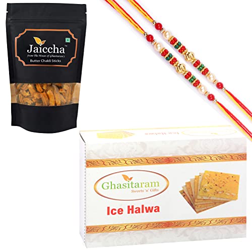 Ghasitaram Gifts Rakhi Gifts for Brothers Rakhi Sweets - Best of 2 Ice halwa and Butter Chakli Sticks Pouch with 2 Beads Rakhis von Ghasitaram Gifts