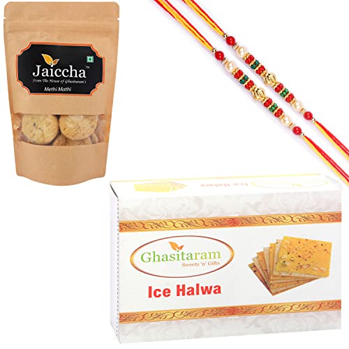 Ghasitaram Gifts Rakhi Gifts for Brothers Rakhi Sweets - Best of 2 Ice halwa and Methi Mathi Pouch with 2 Beads Rakhis von Ghasitaram Gifts