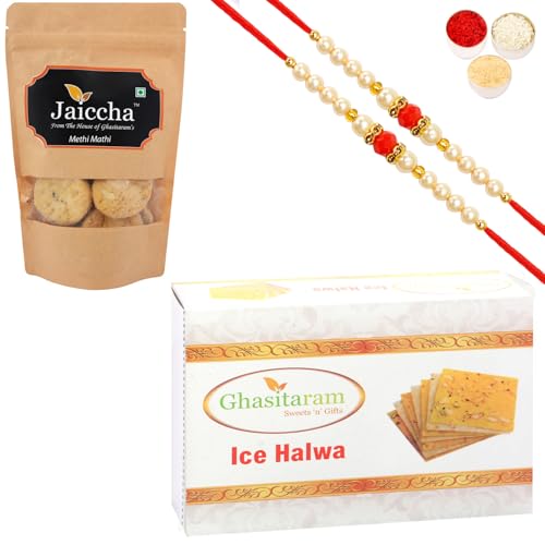 Ghasitaram Gifts Rakhi Gifts for Brothers Rakhi Sweets - Best of 2 Ice halwa and Methi Mathi Pouch with 2 Beads Rakhis Ghasitaram Gifts Rakhi Gifts for Brothers Rakhi Sweets - Best of 2 Ice halwa and Methi Mathi Pouch with 2 Beads Rakhis von Ghasitaram Gifts