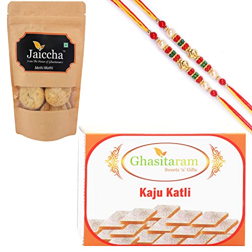 Ghasitaram Gifts Rakhi Gifts for Brothers Rakhi Sweets - Best of 2 Kaju Katli and Methi Mathi Pouch with 2 Beads Rakhis von Ghasitaram Gifts