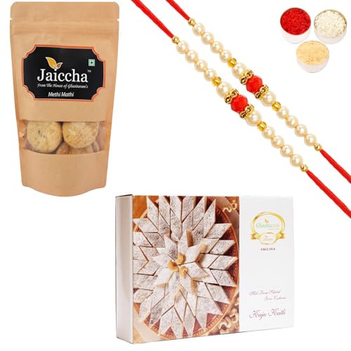 Ghasitaram Gifts Rakhi Gifts for Brothers Rakhi Sweets - Best of 2 Kaju Katli and Methi Mathi Pouch with 2 Beads Rakhis von Ghasitaram Gifts