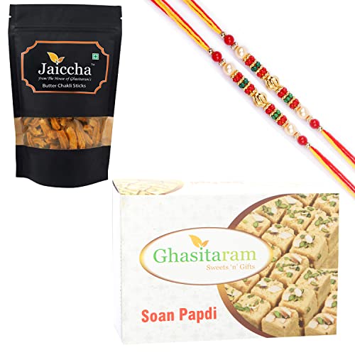 Ghasitaram Gifts Rakhi Gifts for Brothers Rakhi Sweets - Best of 2 Soan Papdi and Butter Chakli Sticks Pouch with 2 Beads Rakhis von Ghasitaram Gifts