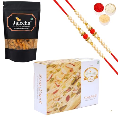 Ghasitaram Gifts Rakhi Gifts for Brothers Rakhi Sweets - Best of 2 Soan Papdi and Butter Chakli Sticks Pouch with 2 Beads Rakhis von Ghasitaram Gifts