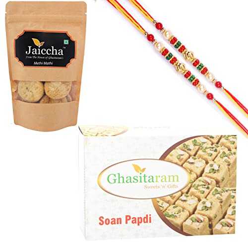 Ghasitaram Gifts Rakhi Gifts for Brothers Rakhi Sweets - Best of 2 Soan Papdi and Methi Mathi Pouch with 2 Beads Rakhis von Ghasitaram Gifts