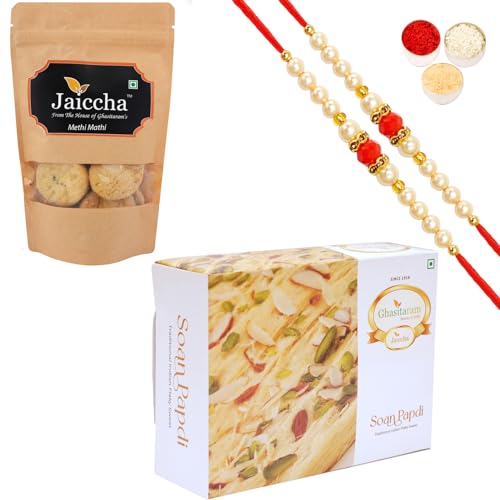 Ghasitaram Gifts Rakhi Gifts for Brothers Rakhi Sweets - Best of 2 Soan Papdi and Methi Mathi Pouch with 2 Beads Rakhis Ghasitaram Gifts Rakhi Gifts for Brothers Rakhi Sweets - Best of 2 Soan Papdi and Methi Mathi Pouch with 2 Beads Rakhis von Ghasitaram Gifts
