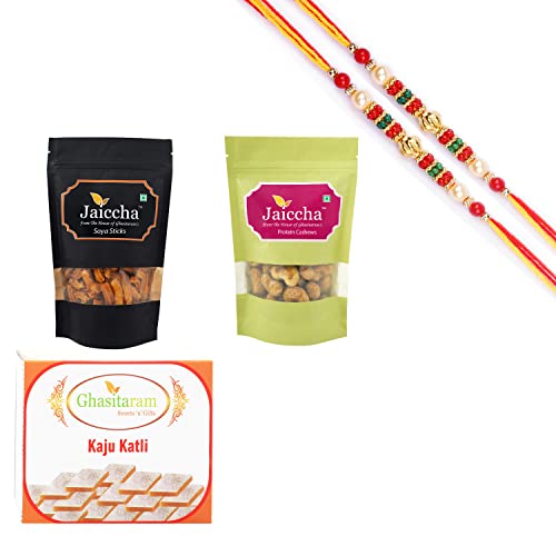 Ghasitaram Gifts Rakhi Gifts for Brothers Rakhi Sweets - Best of 3 Kaju Katli, SOYA Sticks Pouch and Protein Cashews Pouch with 2 Beads Rakhis von Ghasitaram Gifts