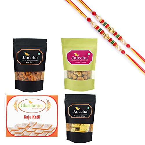 Ghasitaram Gifts Rakhi Gifts for Brothers Rakhi Sweets - Best of 4 Kaju Katli, MEWA Bites Pouch, SOYA Sticks Pouch and Protein Cashews Pouch with 2 Beads Rakhis von Ghasitaram Gifts