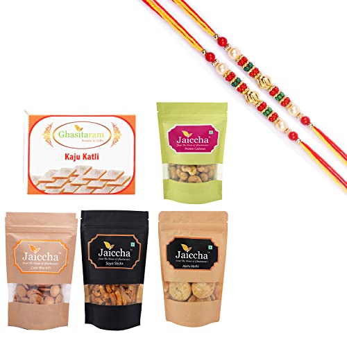 Ghasitaram Gifts Rakhi Gifts for Brothers Rakhi Sweets - Best of 5 SOYA Sticks Pouch, Coin Biscuits Pouch, Methi Mathi Pouch, Barbeque Cashews Pouch, Kaju katli Box with 2 Beads Rakhis von Ghasitaram Gifts