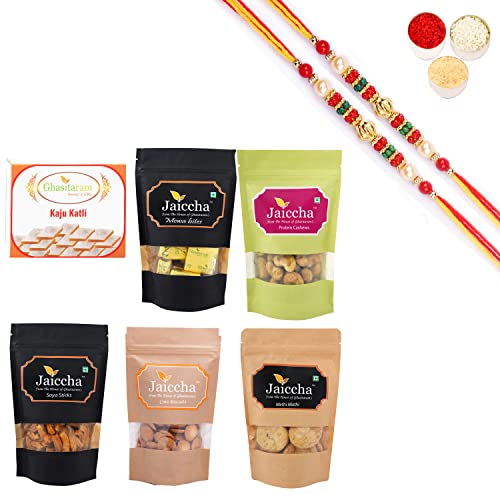 Ghasitaram Gifts Rakhi Gifts for Brothers Rakhi Sweets - Best of 6 Kaju Katli Box, SOYA Sticks Pouch, Coin Biscuits, Methi Mathi Pouch, Barbeque Cashews Pouch, MEWA Bites Pouch with 2 Beads Rakhis Ghasitaram Gifts Rakhi Gifts for Brothers Rakhi Sweets - Best of 6 Kaju Katli Box, SOYA Sticks Pouch, Coin Biscuits, Methi Mathi Pouch, Barbeque Cashews Pouch, MEWA Bites Pouch with 2 Beads Rakhis von Ghasitaram Gifts