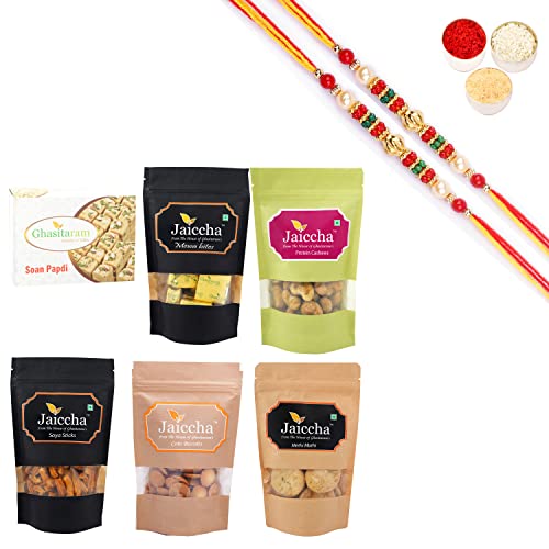 Ghasitaram Gifts Rakhi Gifts for Brothers Rakhi Sweets - Best of 6 Soan Papdi Box, SOYA Sticks Pouch, Coin Biscuits Pouch, Methi Mathi Pouch, Barbeque Cashews, MEWA Bites Pouch with 2 Beads Rakhis von Ghasitaram Gifts