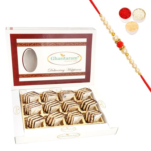 Ghasitaram Gifts Rakhi Gifts for Brothers Rakhi Sweets - Dates Delight 12 pcs with Beads Rakhi Ghasitaram Gifts Rakhi Gifts for Brothers Rakhi Sweets - Dates Delight 12 pcs with Beads Rakhi von Ghasitaram Gifts