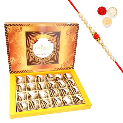 Ghasitaram Gifts Rakhi Gifts for Brothers Rakhi Sweets - Dates Delight 24 pcs with Beads Rakhi von Ghasitaram Gifts