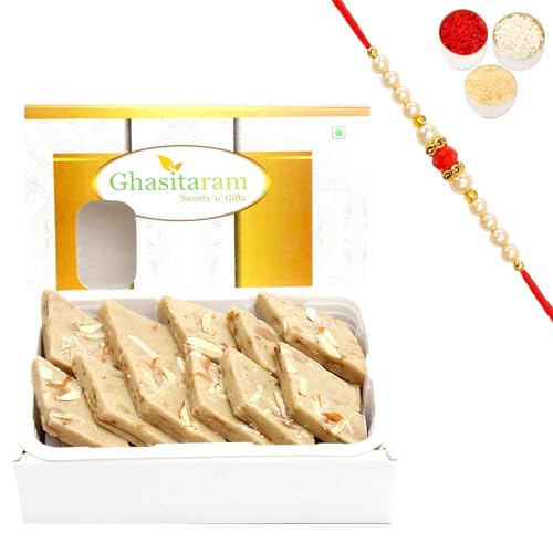 Ghasitaram Gifts Rakhi Gifts for Brothers Rakhi Sweets - Ghasitaram's Gulkand Kaju Katli 200 GMS with Beads Rakhi Ghasitaram Gifts Rakhi Gifts for Brothers Rakhi Sweets - Ghasitaram's Gulkand Kaju Katli 200 GMS with Beads Rakhi von Ghasitaram Gifts