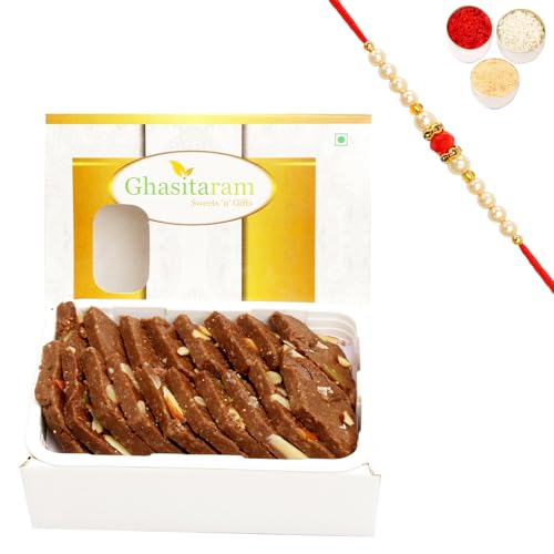 Ghasitaram Gifts Rakhi Gifts for Brothers Rakhi Sweets - Ghasitarams Sweets Chocolate Kaju Katli 200 GMS with Beads Rakhi Ghasitaram Gifts Rakhi Gifts for Brothers Rakhi Sweets - Ghasitarams Sweets Chocolate Kaju Katli 200 GMS with Beads Rakhi von Ghasitaram Gifts