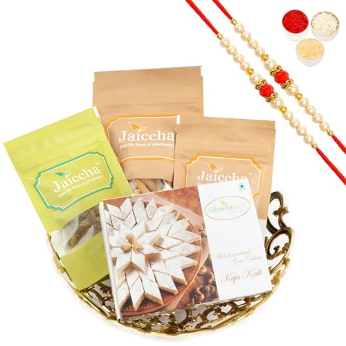 Ghasitaram Gifts Rakhi Gifts for Brothers Rakhi Sweets - Gold Carved Basket of Almonds, Raisins, Butter Chakli and Kaju Katlis with 2 Beads Rakhis von Ghasitaram Gifts