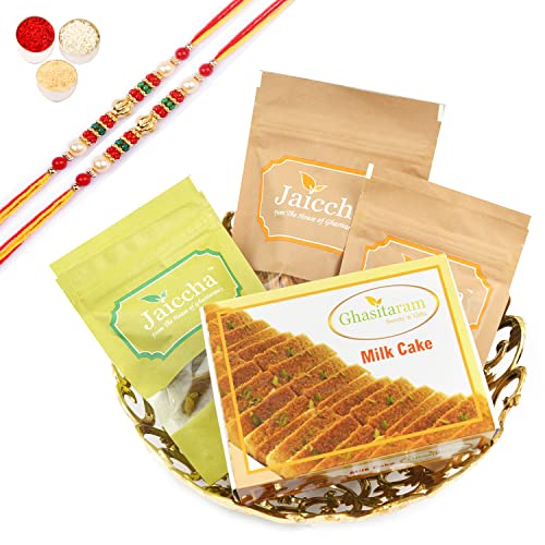 Ghasitaram Gifts Rakhi Gifts for Brothers Rakhi Sweets - Gold Carved Basket of Almonds, Raisins, Butter Chakli and Milk Cake with 2 Beads Rakhis von Ghasitaram Gifts