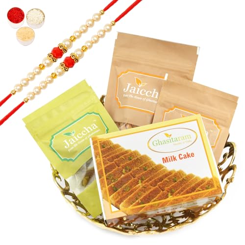 Ghasitaram Gifts Rakhi Gifts for Brothers Rakhi Sweets - Gold Carved Basket of Almonds, Raisins, Butter Chakli and Milk Cake with 2 Beads Rakhis Ghasitaram Gifts Rakhi Gifts for Brothers Rakhi Sweets - Gold Carved Basket of Almonds, Raisins, Butter Chakli and Milk Cake with 2 Beads Rakhis von Ghasitaram Gifts