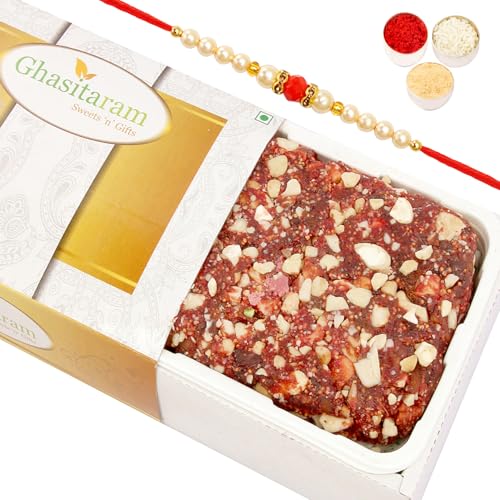 Ghasitaram Gifts Rakhi Gifts for Brothers Rakhi Sweets - Kaju Anjeer/ Figs Cake with Beads Rakhi Ghasitaram Gifts Rakhi Gifts for Brothers Rakhi Sweets - Kaju Anjeer/ Figs Cake with Beads Rakhi von Ghasitaram Gifts