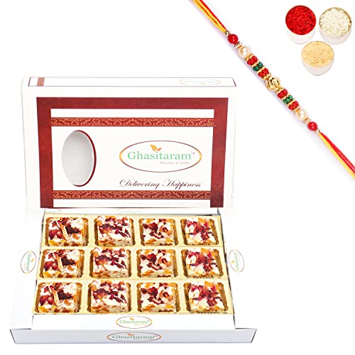 Ghasitaram Gifts Rakhi Gifts for Brothers Rakhi Sweets - Mango Choco Bites 12 pcs with Beads Rakhi von Ghasitaram Gifts