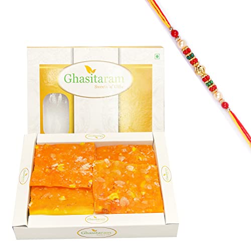 Ghasitaram Gifts Rakhi Gifts for Brothers Rakhi Sweets - Mango Ice Halwa (400 GMS) with Beads Rakhi von Ghasitaram Gifts