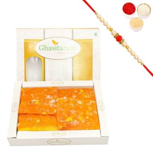 Ghasitaram Gifts Rakhi Gifts for Brothers Rakhi Sweets - Mango Ice Halwa (400 GMS) with Beads Rakhi von Ghasitaram Gifts