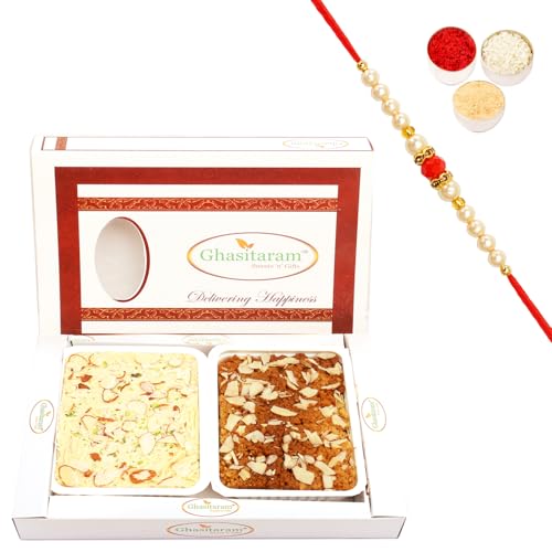 Ghasitaram Gifts Rakhi Gifts for Brothers Rakhi Sweets - Milk Cake and Soan Papdi Hamper with Beads Rakhi Ghasitaram Gifts Rakhi Gifts for Brothers Rakhi Sweets - Milk Cake and Soan Papdi Hamper with Beads Rakhi von Ghasitaram Gifts