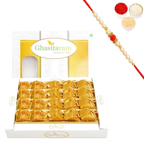 Ghasitaram Gifts Rakhi Gifts for Brothers Rakhi Sweets - Nani's Special Besan Barfi 400 GMS with Beads Rakhi Ghasitaram Gifts Rakhi Gifts for Brothers Rakhi Sweets - Nani's Special Besan Barfi 400 GMS with Beads Rakhi von Ghasitaram Gifts