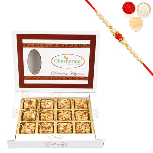 Ghasitaram Gifts Rakhi Gifts for Brothers Rakhi Sweets - Pine Nut Barfi 12 pcs with Beads Rakhi Ghasitaram Gifts Rakhi Gifts for Brothers Rakhi Sweets - Pine Nut Barfi 12 pcs with Beads Rakhi von Ghasitaram Gifts
