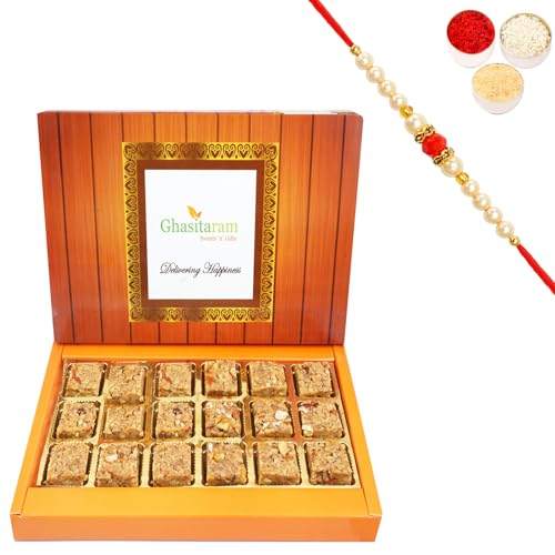 Ghasitaram Gifts Rakhi Gifts for Brothers Rakhi Sweets - Pure Walnut Barfi 18 pcs with Beads Rakhi Ghasitaram Gifts Rakhi Gifts for Brothers Rakhi Sweets - Pure Walnut Barfi 18 pcs with Beads Rakhi von Ghasitaram Gifts