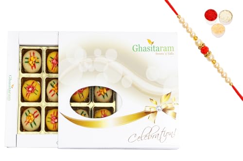 Ghasitaram Gifts Rakhi Gifts for Brothers Rakhi Sweets - Rakhi Gifts for Brother-Ghasitarams Sweets Assorted Mawa Peda 12 pcs White Box-200gms with Beads Rakhi Ghasitaram Gifts Rakhi Gifts for Brothers Rakhi Sweets - Rakhi Gifts for Brother-Ghasitarams Sweets Assorted Mawa Peda 12 pcs White Box-200gms with Beads Rakhi von Ghasitaram Gifts
