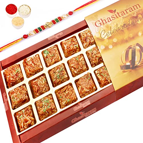 Ghasitaram Gifts Rakhi Gifts for Brothers Rakhi Sweets - Roasted Almond Delight 18 pcs with Beads Rakhi von Ghasitaram Gifts