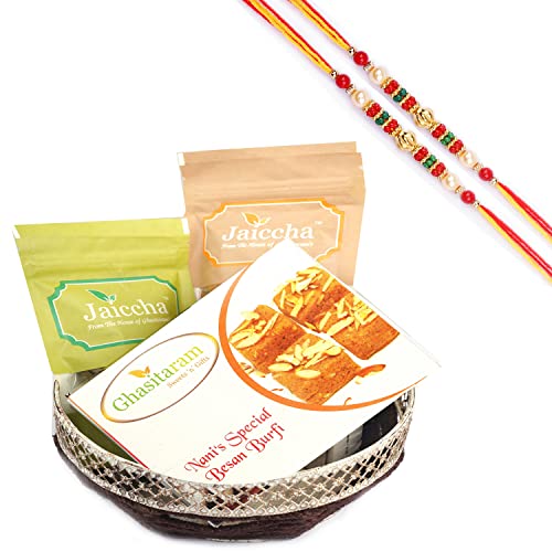Ghasitaram Gifts Rakhi Gifts for Brothers Rakhi Sweets - Round Basket of Almonds, Raisins and Besan Barfi with 2 Beads Rakhis von Ghasitaram Gifts