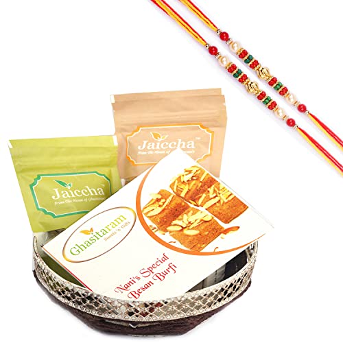 Ghasitaram Gifts Rakhi Gifts for Brothers Rakhi Sweets - Round Basket of Almonds, Raisins and Besan Barfi with 2 Beads Rakhis Ghasitaram Gifts Rakhi Gifts for Brothers Rakhi Sweets - Round Basket of Almonds, Raisins and Besan Barfi with 2 Beads Rakhis von Ghasitaram Gifts