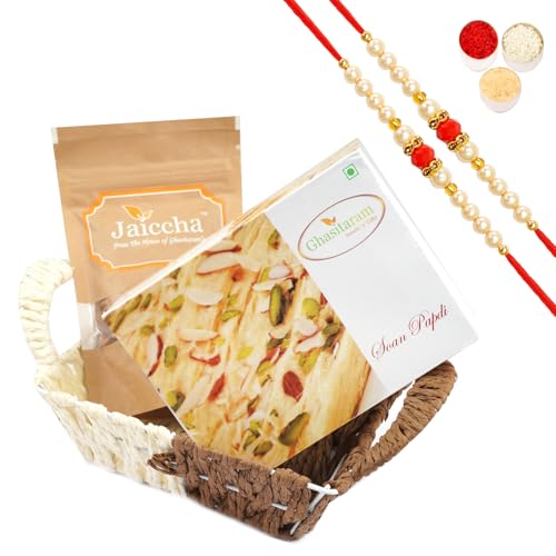 Ghasitaram Gifts Rakhi Gifts for Brothers Rakhi Sweets - Small Metal Brown Basket of Soan Papdi and Almonds with 2 Beads Rakhis Ghasitaram Gifts Rakhi Gifts for Brothers Rakhi Sweets - Small Metal Brown Basket of Soan Papdi and Almonds with 2 Beads Rakhis von Ghasitaram Gifts