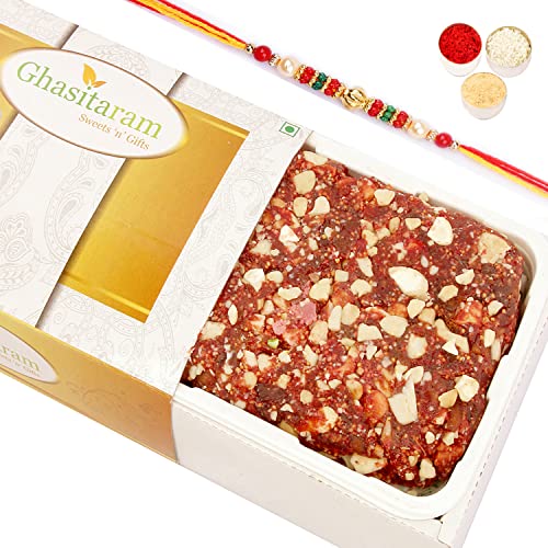 Ghasitaram Gifts Rakhi Gifts for Brothers Rakhi Sweets - Sugarfree Anjeer/ Figs Cake with Beads Rakhi Ghasitaram Gifts Rakhi Gifts for Brothers Rakhi Sweets - Sugarfree Anjeer/ Figs Cake with Beads Rakhi von Ghasitaram Gifts
