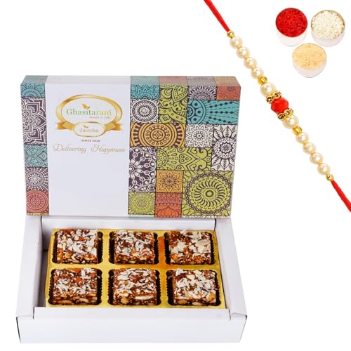 Ghasitaram Gifts Rakhi Gifts for Brothers Sugarfree Anjeer Bites 6 pcs with Pearl Beads Rakhi von Ghasitaram Gifts