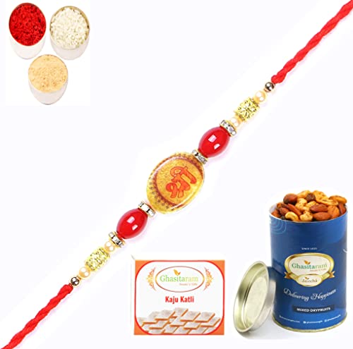 Ghasitaram Gifts Rakhi for Brother Rakhis Online - 2K-255 Shree Rakhis with 100 gms of Dryfruits Mix Can 200 gms of Kaju katli von Ghasitaram Gifts