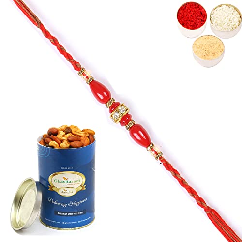 Ghasitaram Gifts Rakhi for Brother Rakhis Online - 2K-271 Fancy Thread Rakhi with 100 gms of Dryfruits Mix Can Ghasitaram Gifts Rakhi for Brother Rakhis Online - 2K-271 Fancy Thread Rakhi with 100 gms of Dryfruits Mix Can von Ghasitaram Gifts