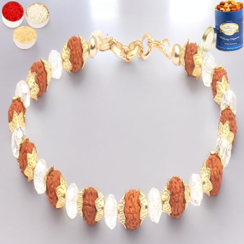 Ghasitaram Gifts Rakhi for Brother Rakhis Online 5595 Rudraksh pearl bracelet rakhi with 100 gms of Dryfruits Mix Can Ghasitaram Gifts Rakhi for Brother Rakhis Online 5595 Rudraksh pearl bracelet rakhi with 100 gms of Dryfruits Mix Can von Ghasitaram Gifts