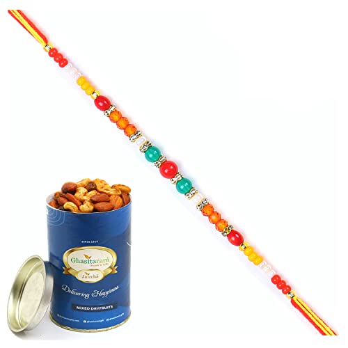 Ghasitaram Gifts Rakhi for Brother Rakhis Online - 6503 Fancy Thread Rakhi with 100 gms of Dryfruits Mix Can Ghasitaram Gifts Rakhi for Brother Rakhis Online - 6503 Fancy Thread Rakhi with 100 gms of Dryfruits Mix Can von Ghasitaram Gifts