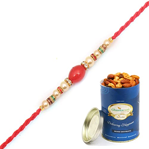 Ghasitaram Gifts Rakhi for Brother Rakhis Online - 6856 Fancy Thread Rakhi with 100 gms of Dryfruits Mix Can Ghasitaram Gifts Rakhi for Brother Rakhis Online - 6856 Fancy Thread Rakhi with 100 gms of Dryfruits Mix Can von Ghasitaram Gifts
