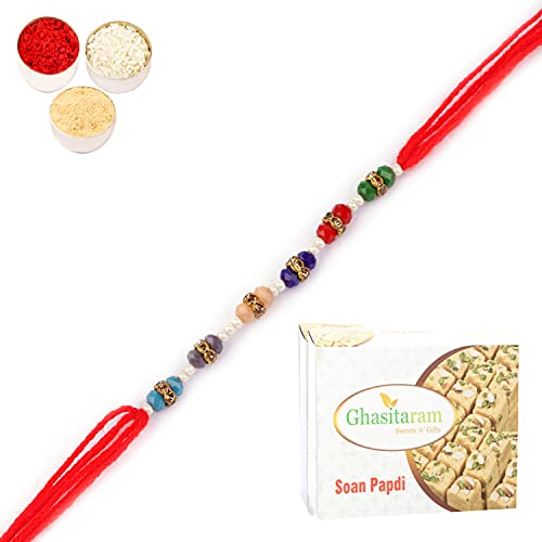 Ghasitaram Gifts Rakhi for Brother Rakhis Online - 6958 Fancy Thread Rakhi with 200 gms of Soan Papdi Ghasitaram Gifts Rakhi for Brother Rakhis Online - 6958 Fancy Thread Rakhi with 200 gms of Soan Papdi von Ghasitaram Gifts