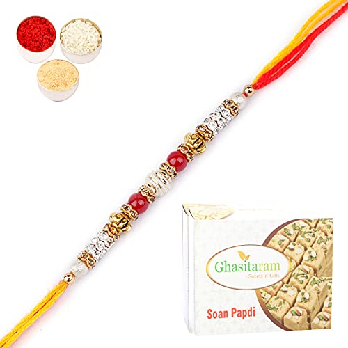 Ghasitaram Gifts Rakhi for Brother Rakhis Online - 6981 Fancy Thread Rakhi with 200 gms of Soan Papdi Ghasitaram Gifts Rakhi for Brother Rakhis Online - 6981 Fancy Thread Rakhi with 200 gms of Soan Papdi von Ghasitaram Gifts