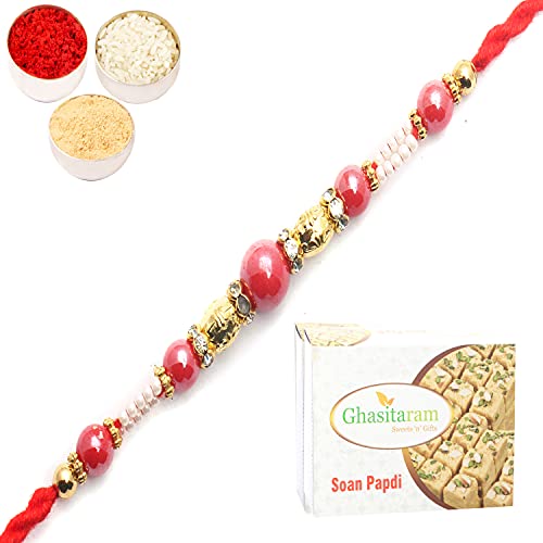 Ghasitaram Gifts Rakhi for Brother Rakhis Online-7017 fancy Thread Rakhi with 200 gms of Soan Papdi von Ghasitaram Gifts